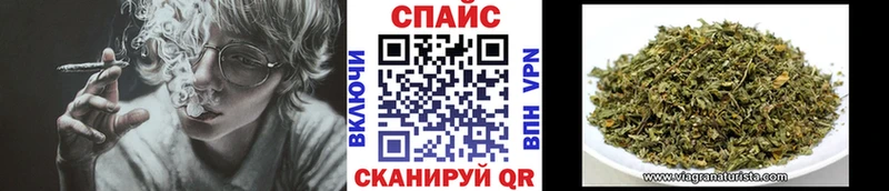 Бутират GHB  купить  сайты  Свободный 