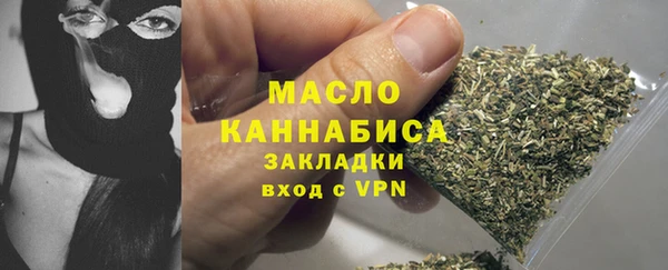 mix Беломорск