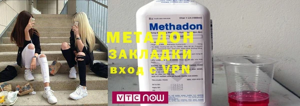 mix Беломорск