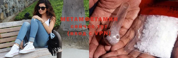 2c-b Белоозёрский