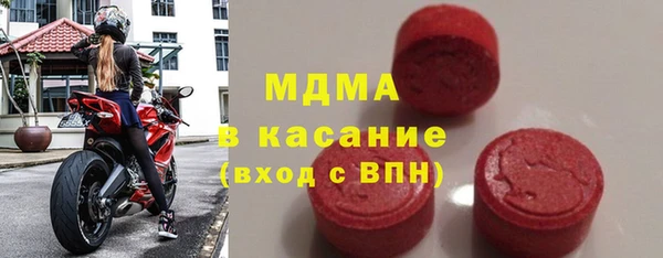 первитин Белокуриха