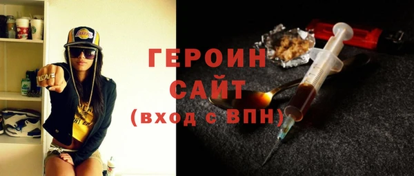 2c-b Белоозёрский