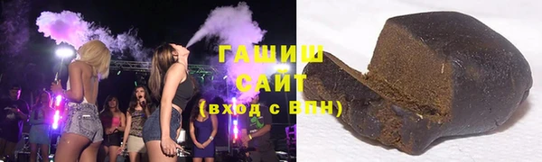 mix Беломорск