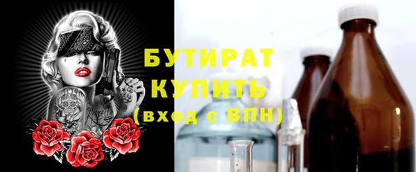 mix Беломорск