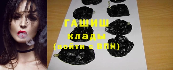 2c-b Белоозёрский