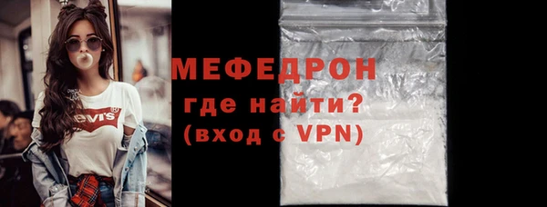 2c-b Белоозёрский