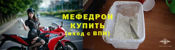 2c-b Белоозёрский