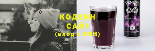 mix Беломорск