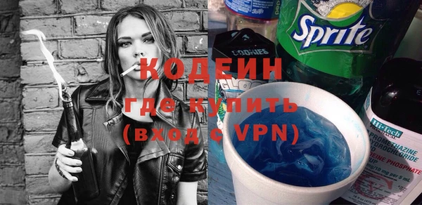 2c-b Белоозёрский