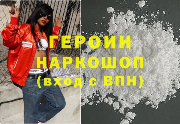 2c-b Белоозёрский