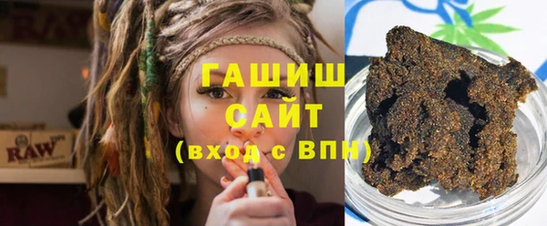 mix Беломорск