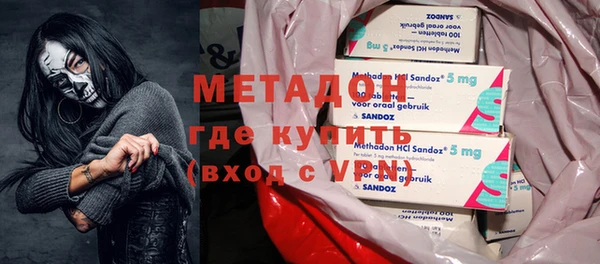 2c-b Белоозёрский