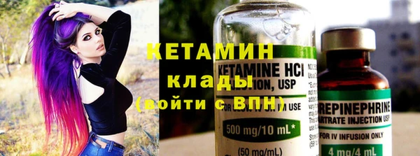 mix Беломорск