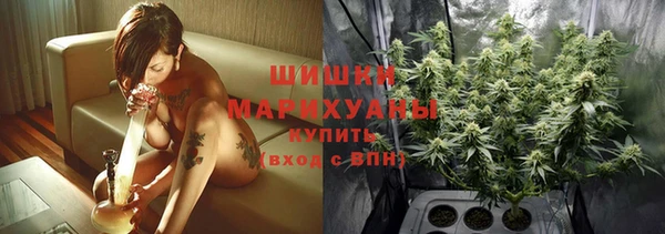 2c-b Белоозёрский