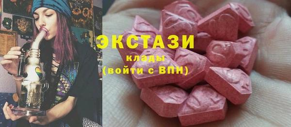 mix Беломорск