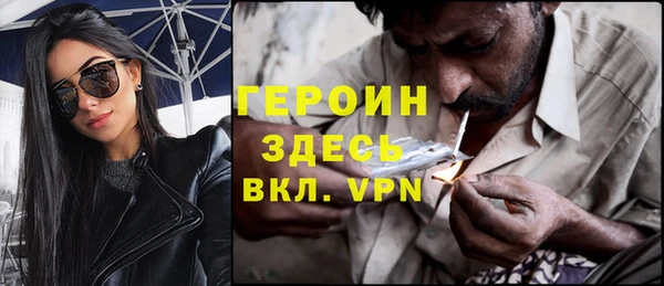 mix Беломорск