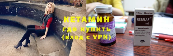 mix Беломорск